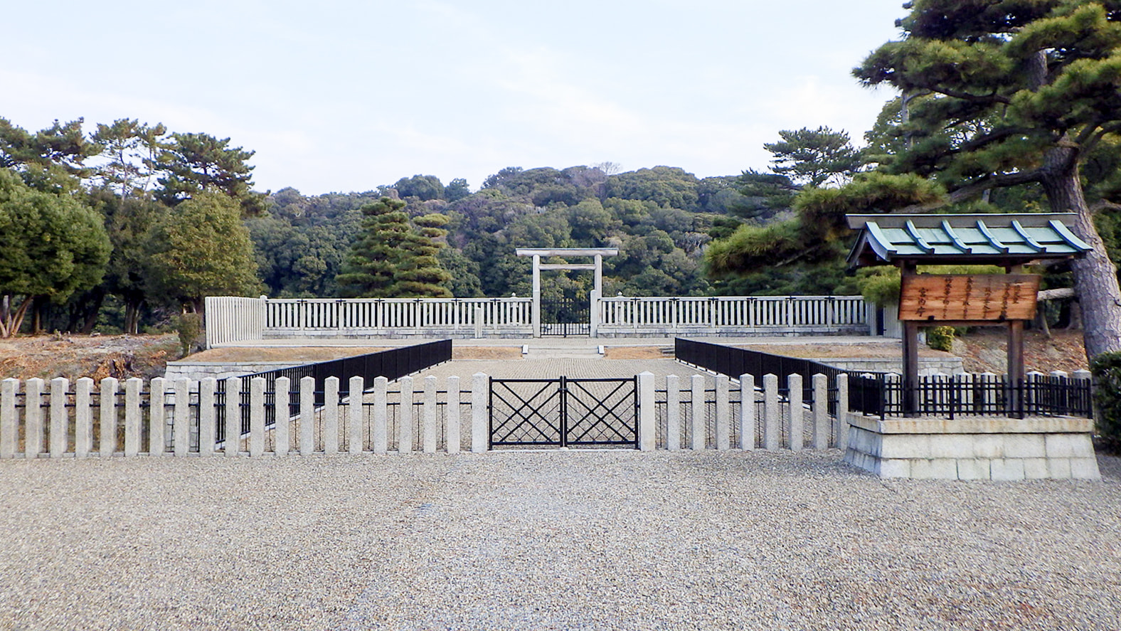 仁德天皇　百舌鳥耳原中陵