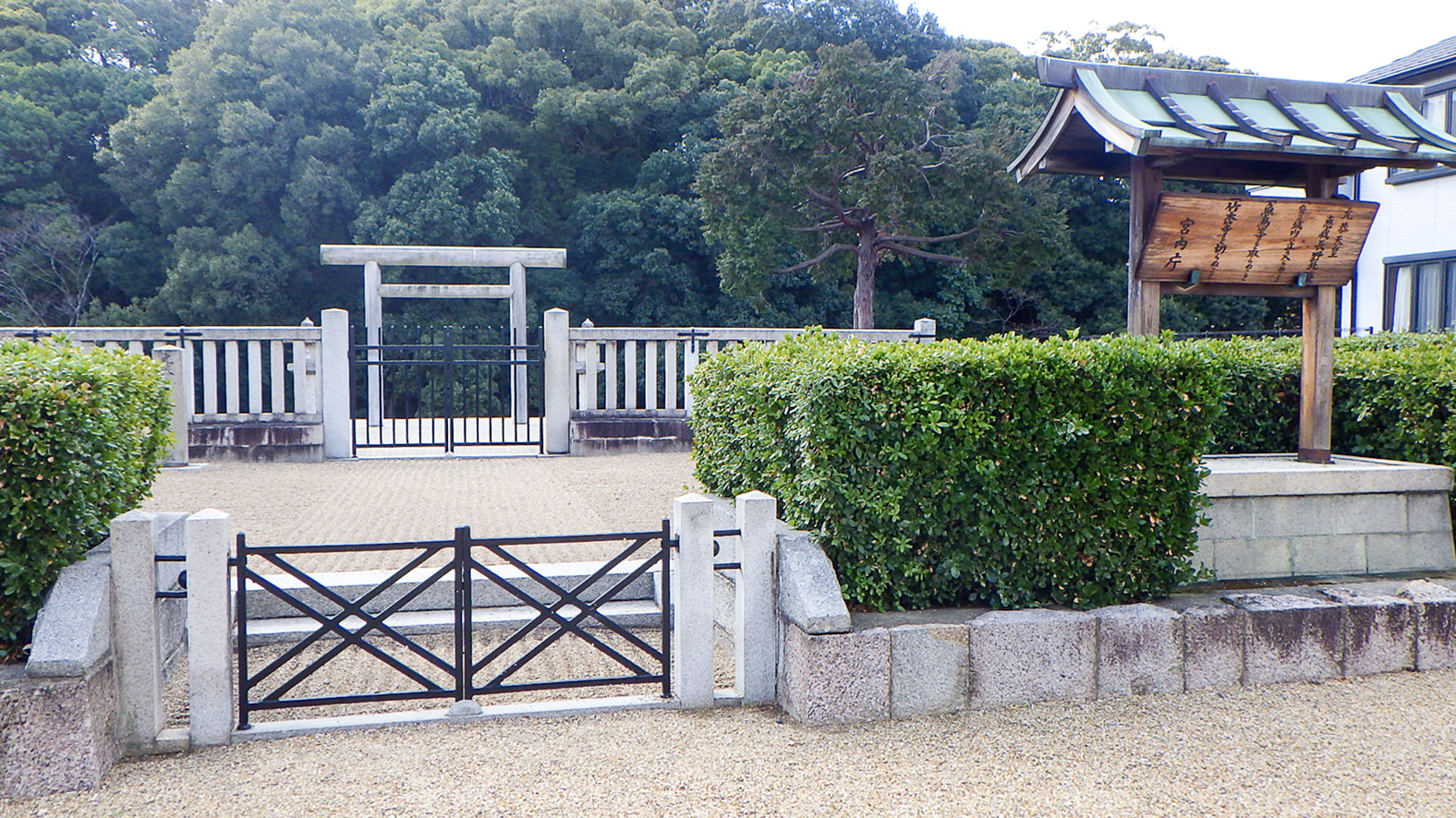 允恭天皇　惠我長野北陵