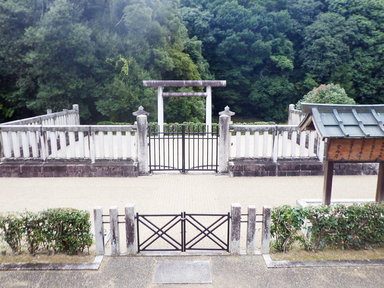 欽明天皇　檜隈坂合陵