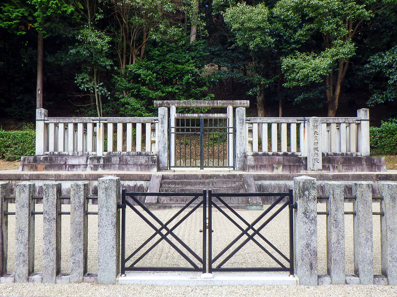 舒明天皇 押坂内陵