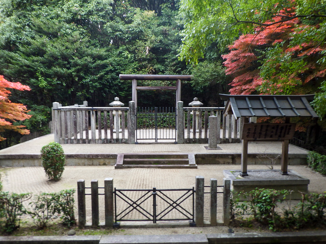 齊明天皇 越智崗上陵