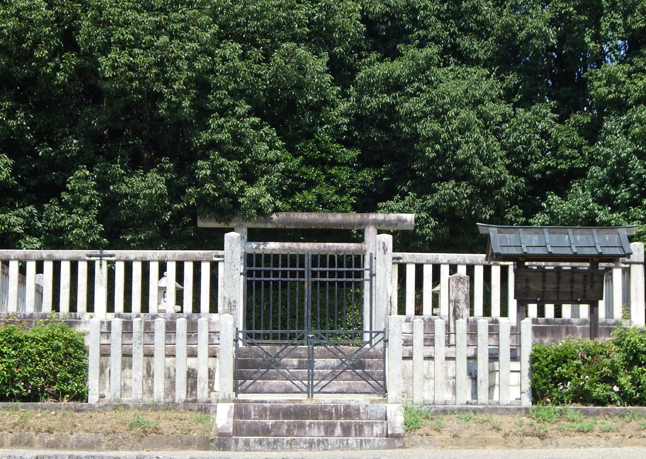 文武天皇 檜隈安古岡上陵