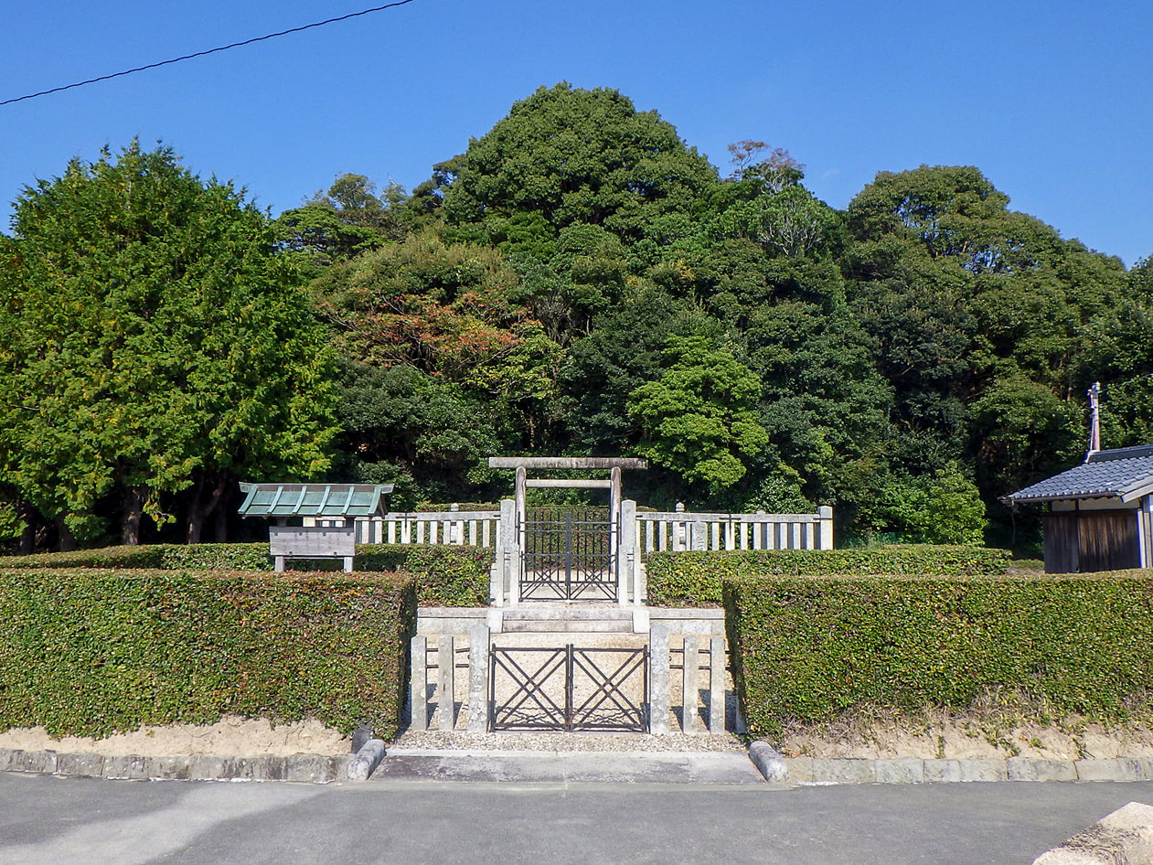 淳仁天皇　淡路陵