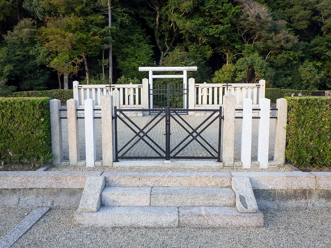 平城天皇 楊梅陵