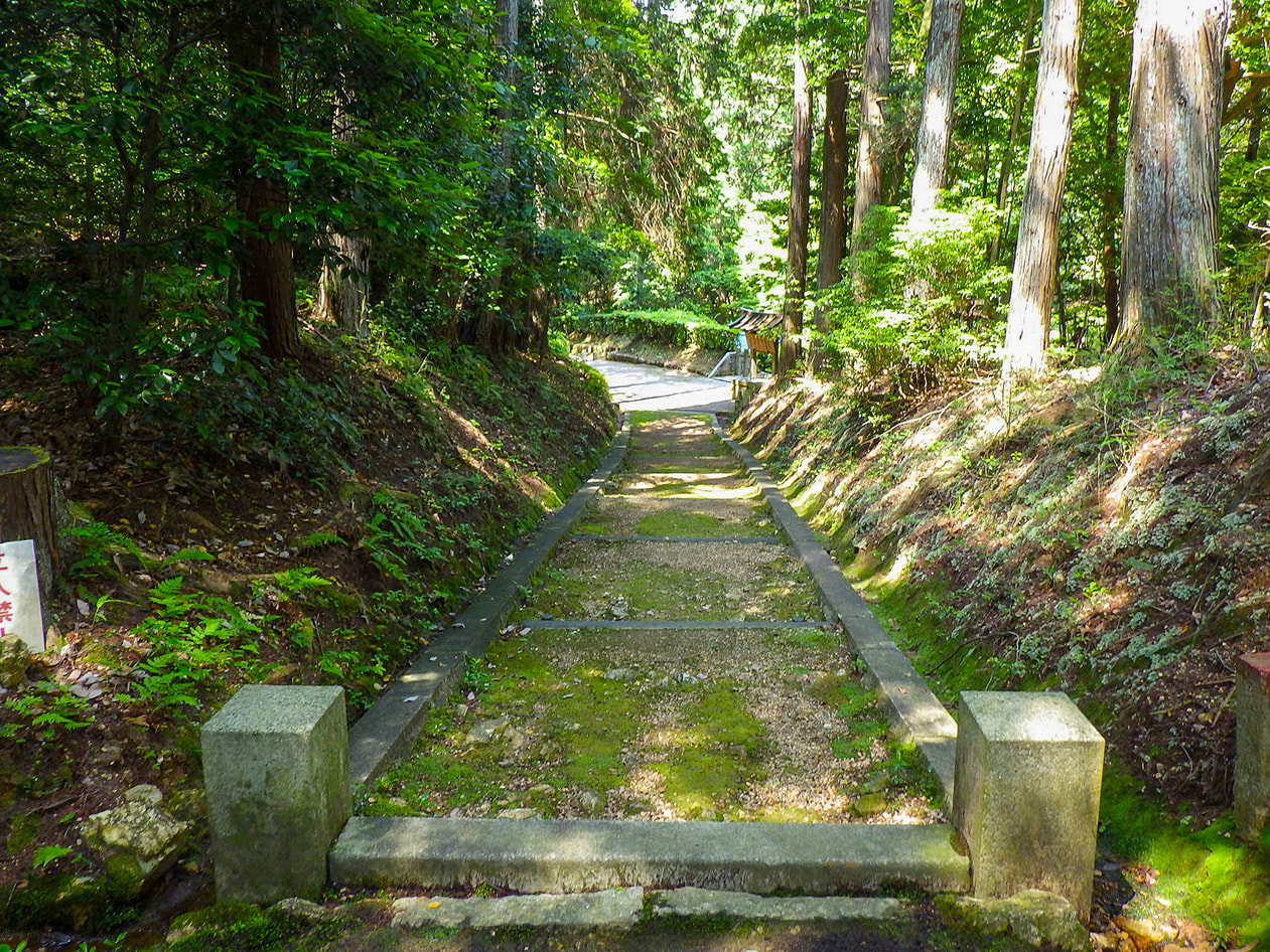 宇多天皇 大内山陵