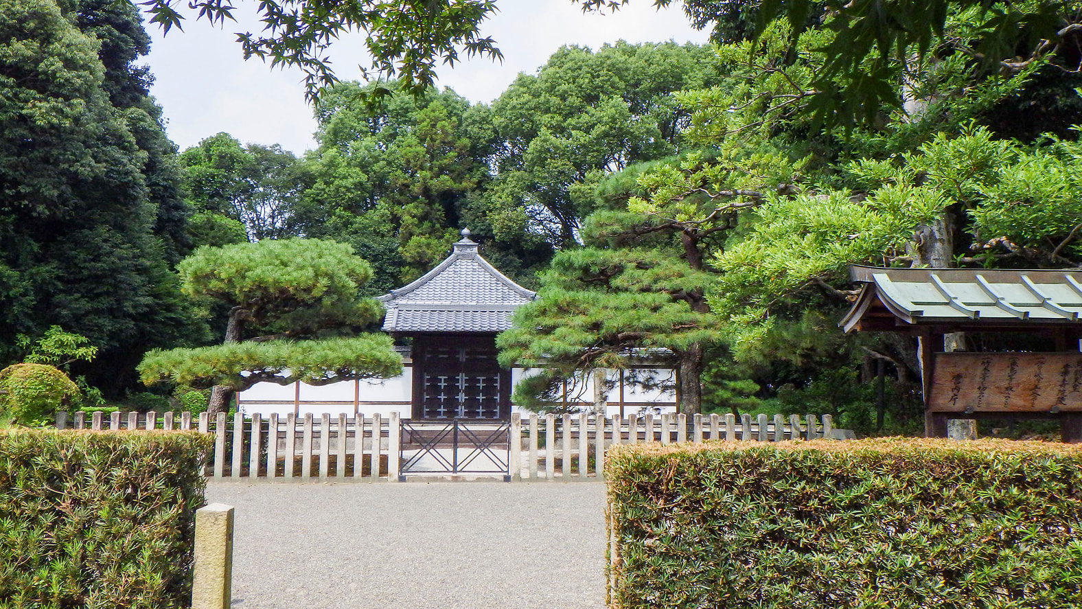 鳥羽天皇 安樂壽院陵