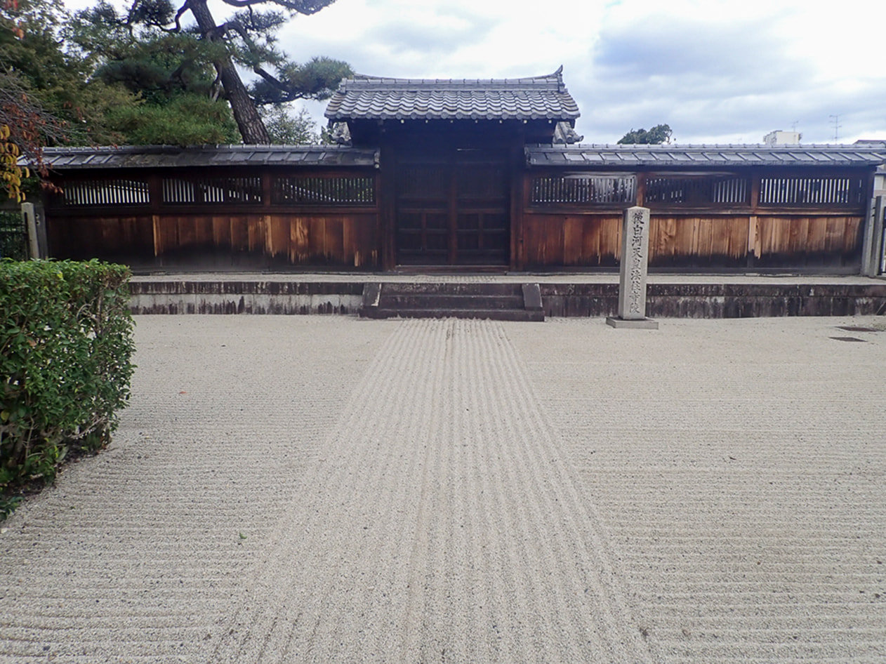 後白河天皇　法住寺陵