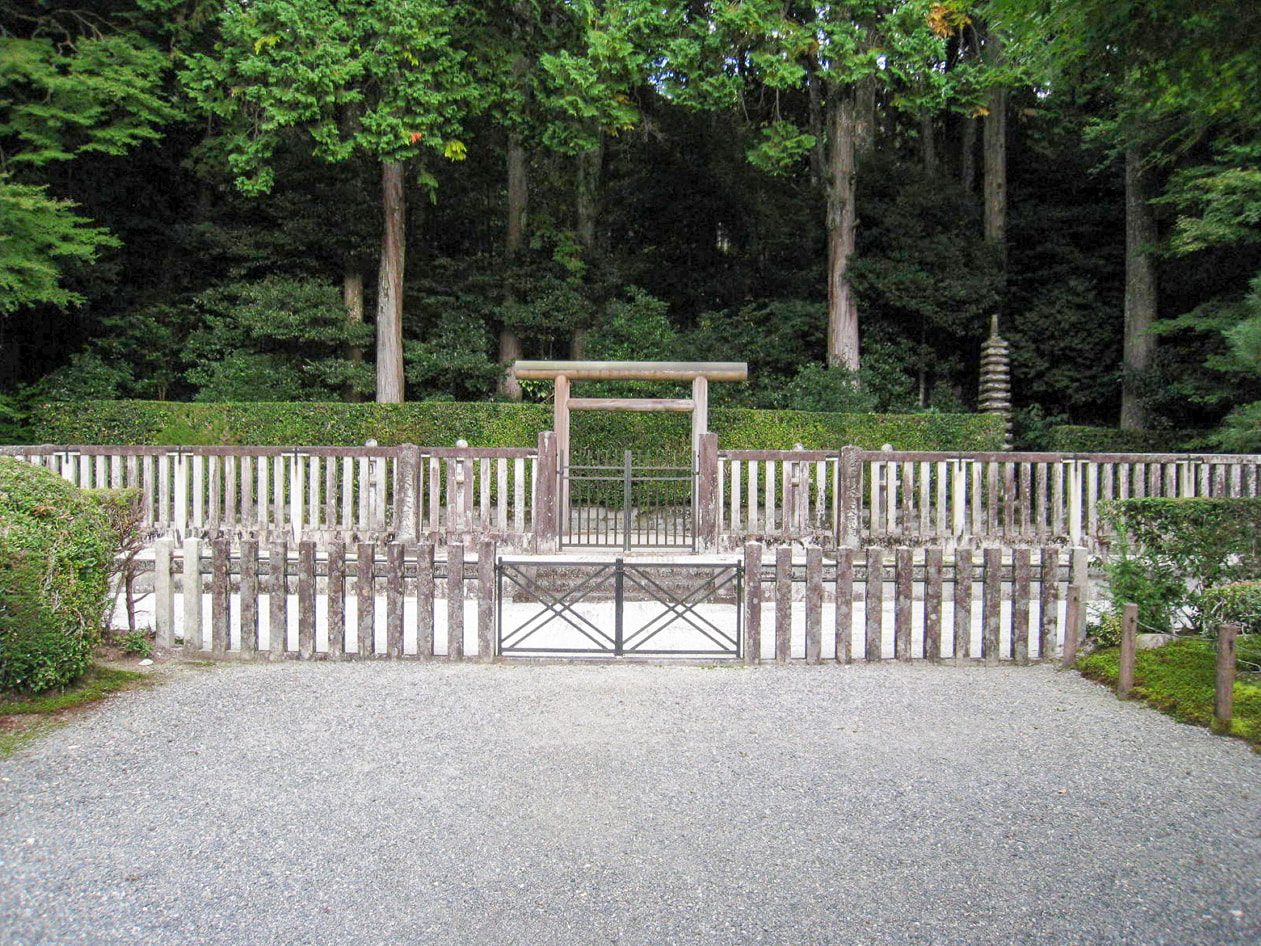 順德天皇　大原陵