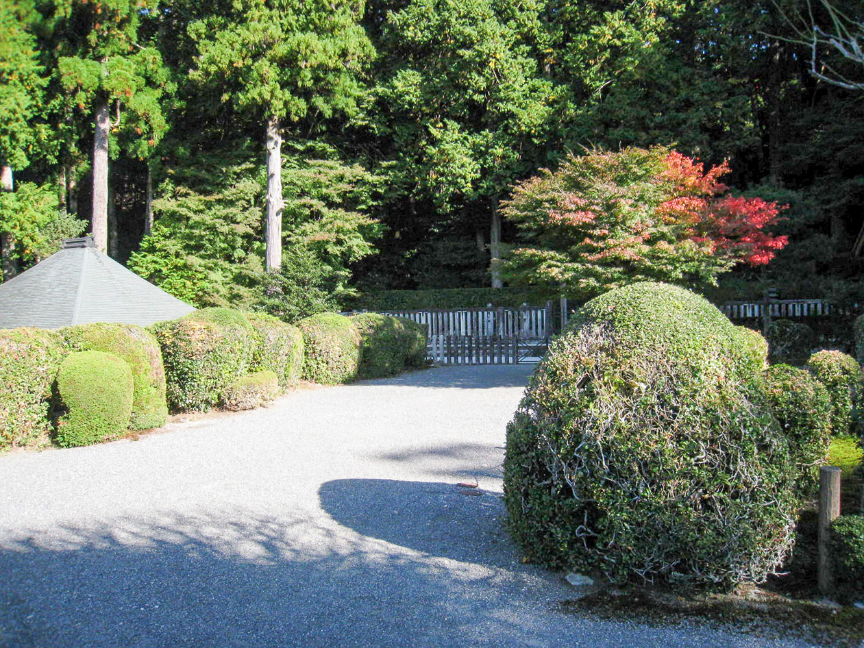 順德天皇　大原陵