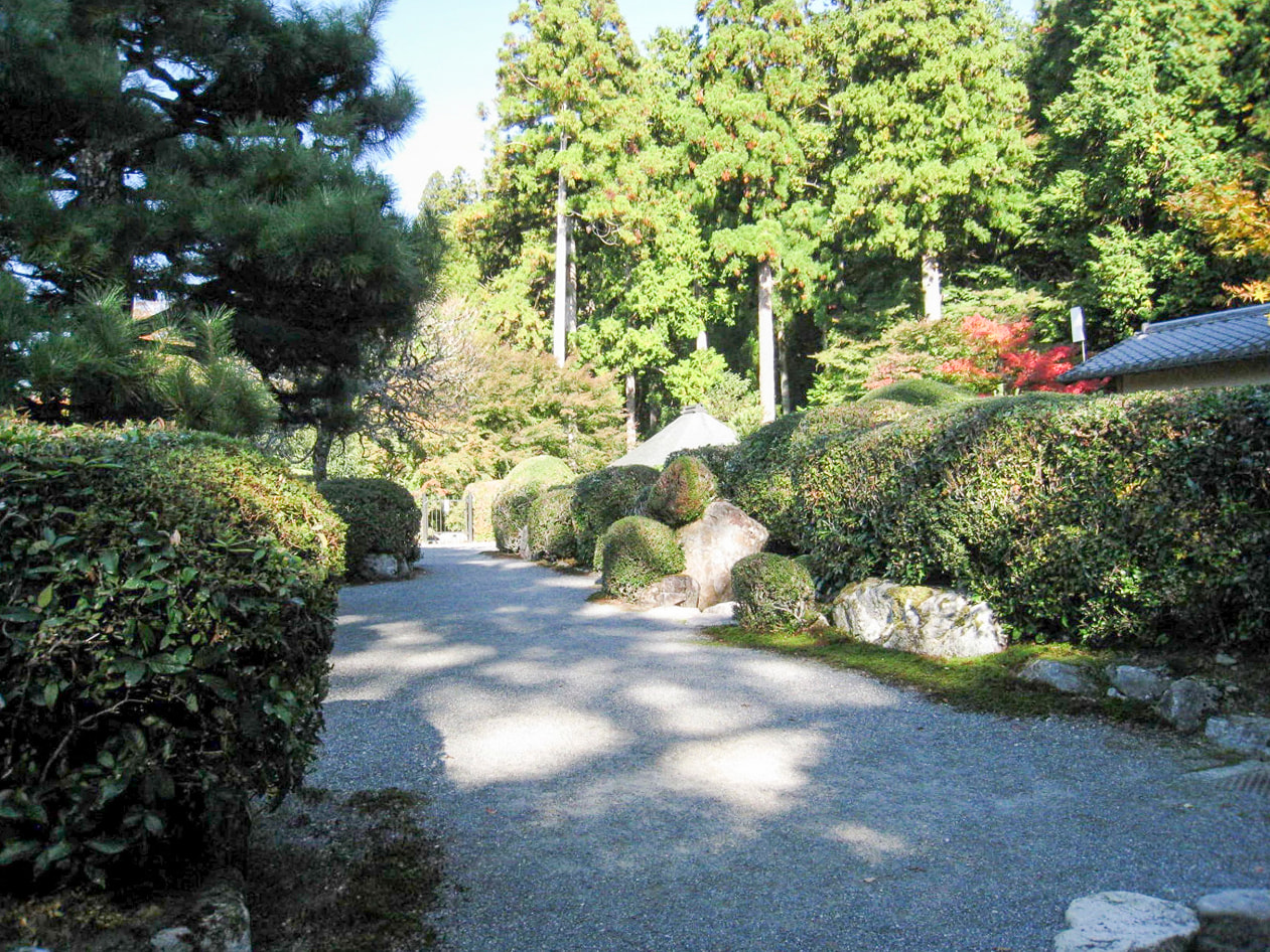 順德天皇　大原陵