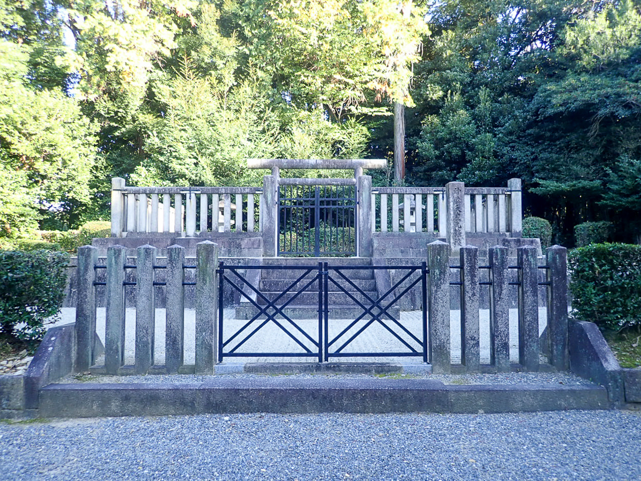 仲恭天皇 九條陵