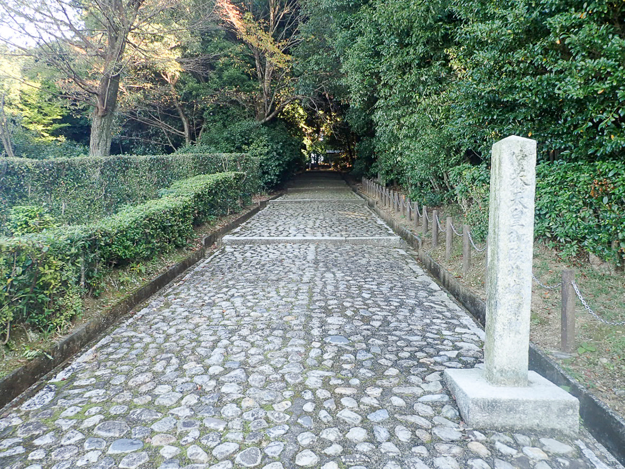 仲恭天皇 九條陵