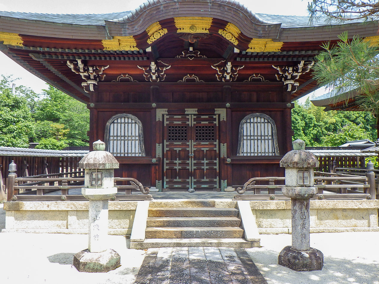 龜山天皇　龜山陵