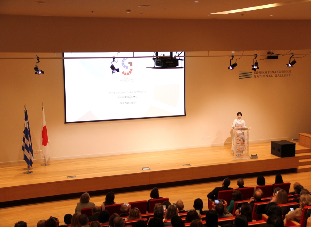 写真2：壇上の全景