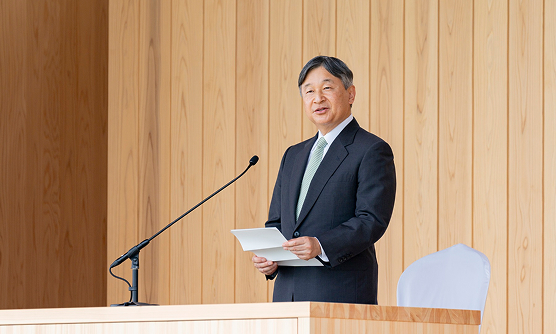 天皇ご一家 - 宮内庁