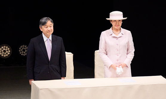 天皇ご一家 - 宮内庁