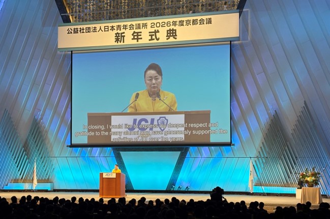 三笠宮寬仁親王妃殿下