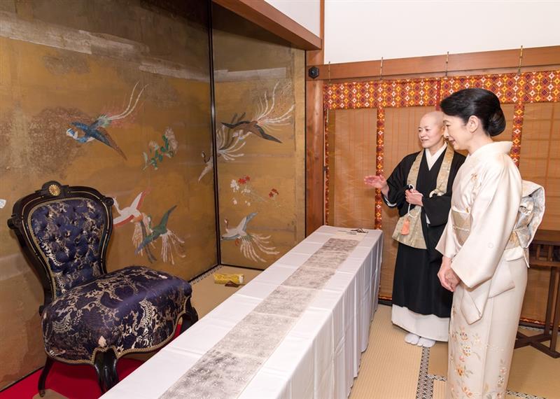 秋篠宮皇嗣妃殿下のお写真