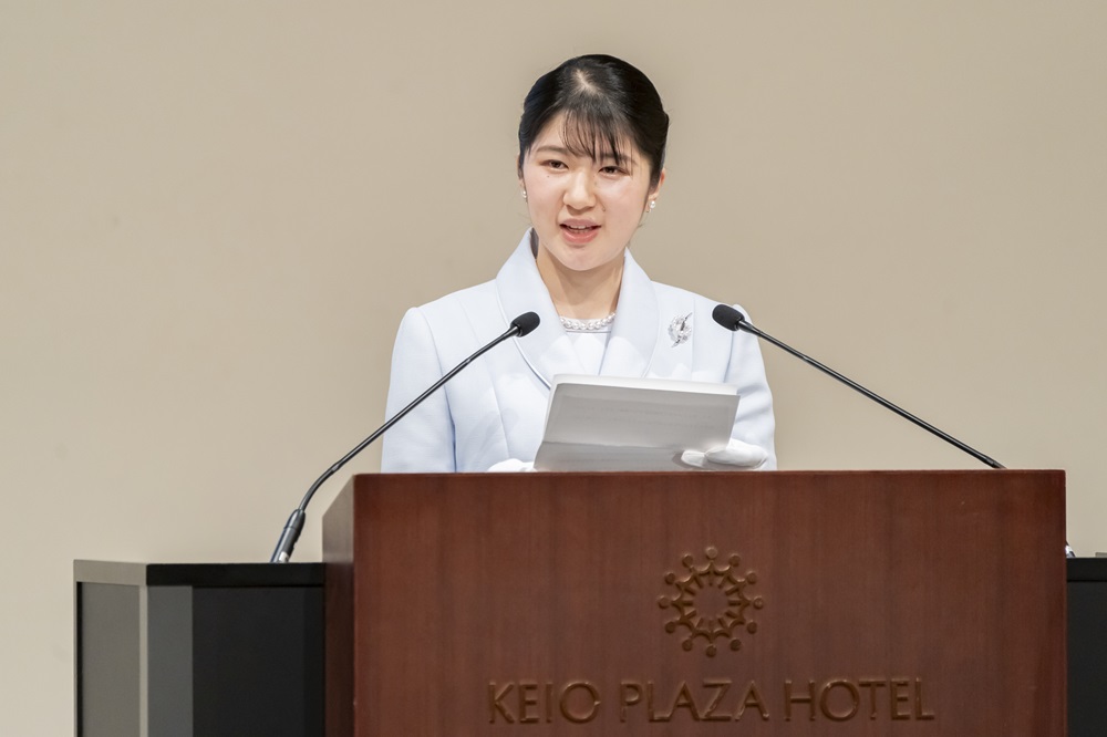 Princess Aiko delivering an address at the opening ceremony of the 23rd World Congress on Disaster and Emergency Medicine