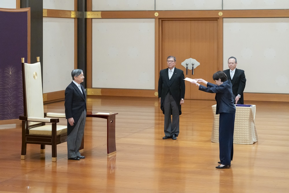 Imperial Investiture