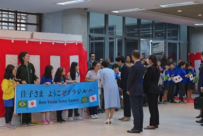 お写真