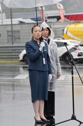 お写真