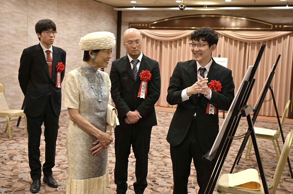 お写真