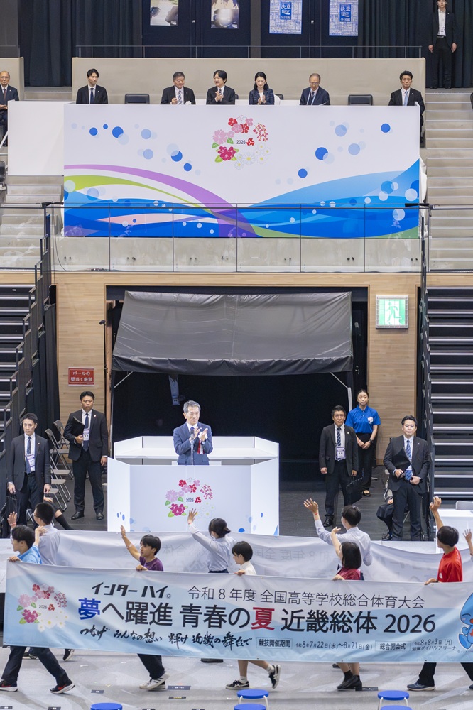 お写真