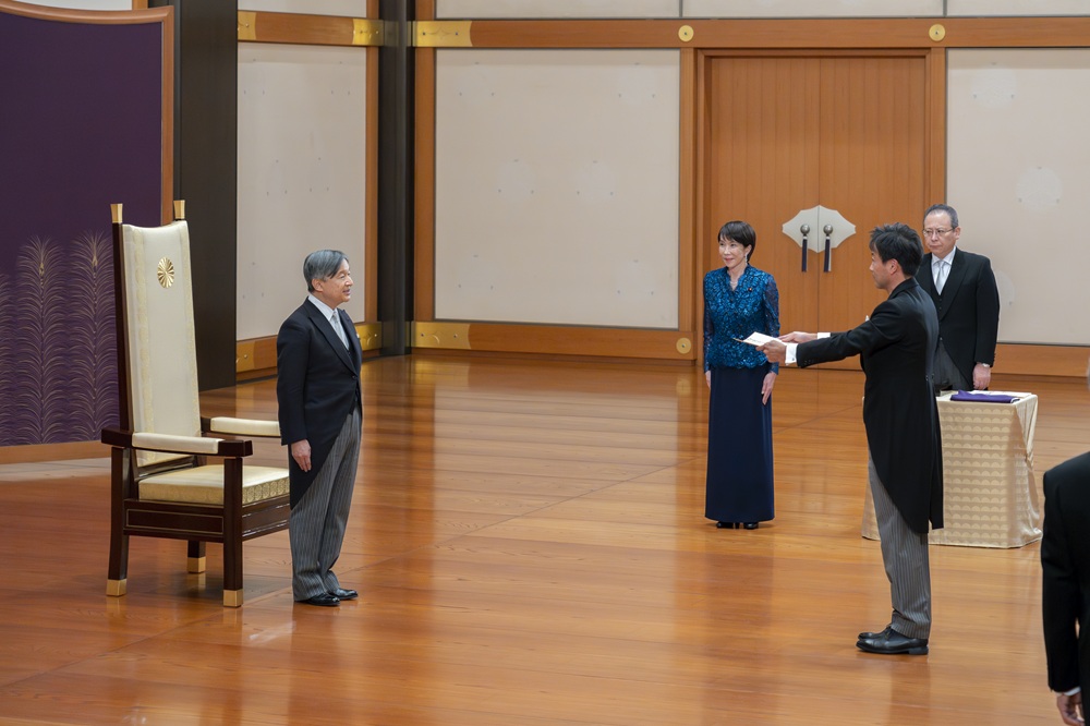 Ceremony of Appointment of Official with Imperial Attestation