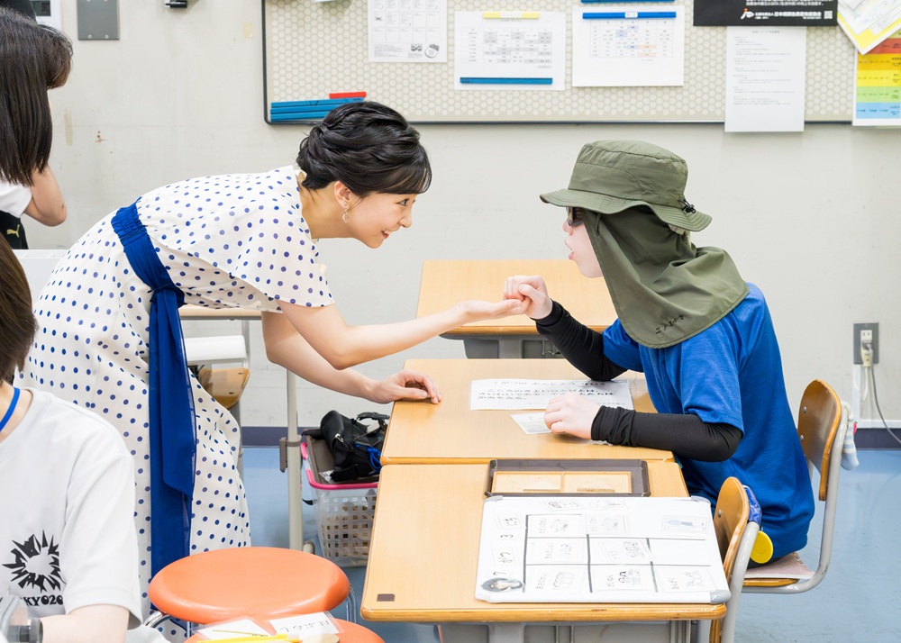 お写真