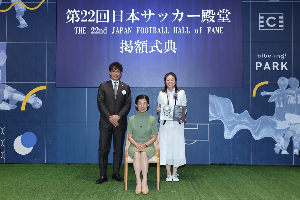 お写真