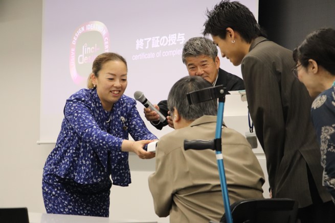 お写真