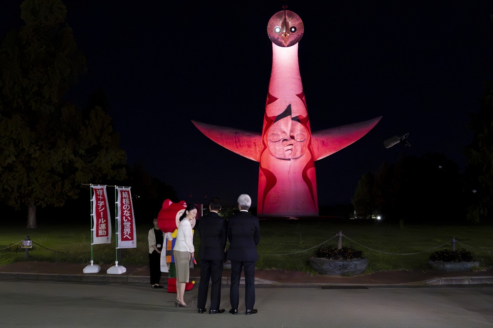 お写真