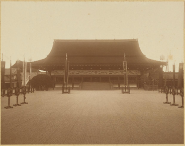 京都御所紫宸殿の全景（昭和大礼記録のうち）